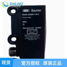 OHDK 25G6911/S14������ʽ��紫���� ����ֱ�� ȫ�����