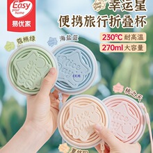 �ۯBˮ����yʽ���z�����Ɑ��ʳƷ���͸ߜ����Љ��s���ڱ�