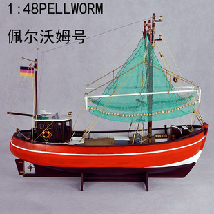 1/48 PELLWORM�堖��ķ̖�O��ľ���ײ�DIYƴ�b�����[���׼�