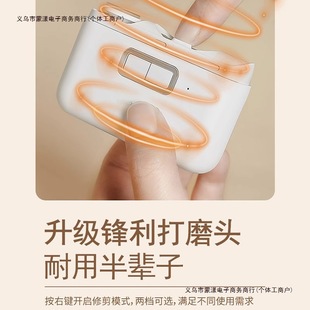 101.25kg Fully Automatic Nail Trimmer with Novice Hand Scissors, Electric Automatic Nail Clipper for the Elderly, Free Shipping