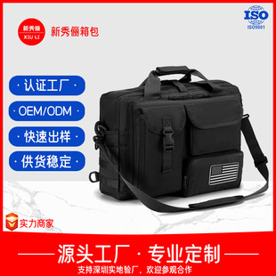 Cross-Border Customized Men's Oxford Crossbody Bag 15inch Computer Bag Amazon Exclusively for Men's Crossbody Bag