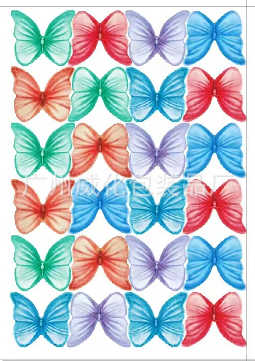 微信图片_20230406163307