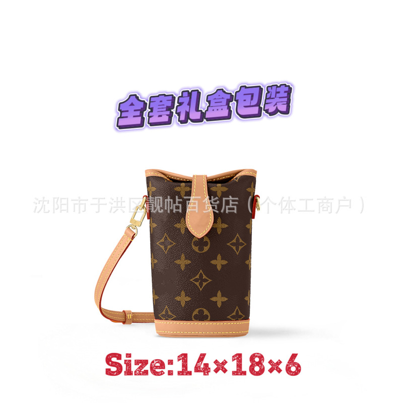Women's Bag 2025 Chip Version Classic Monogram Fries Bag Single Shoulder Crossbody Phone Bag Simple Versatile Women's Crossbody Bag