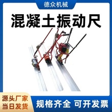 �ַ�ʽ������ƽ�߻�����·�攂���ƽ��{��ӳ�С��ˮ��·���ƽ