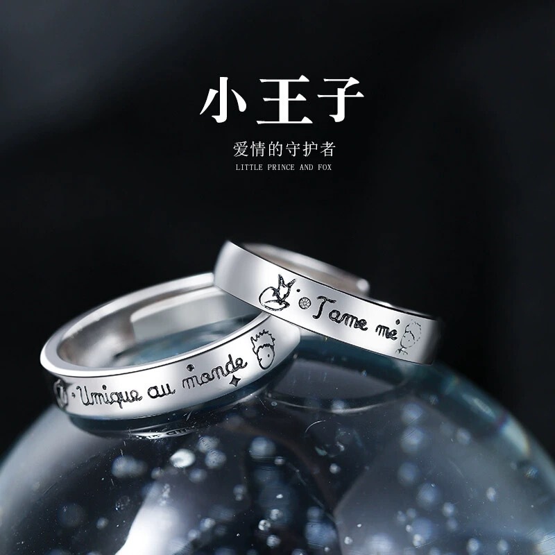 New Prince and Fox Couple Ring Fashion Creative Opening Ring Valentine's Day Gift Fashion Trend Ring New Prince and Fox Couple Ring Fashion Creative Opening Ring Valentine's Day Gift Fashion Trend Ring
