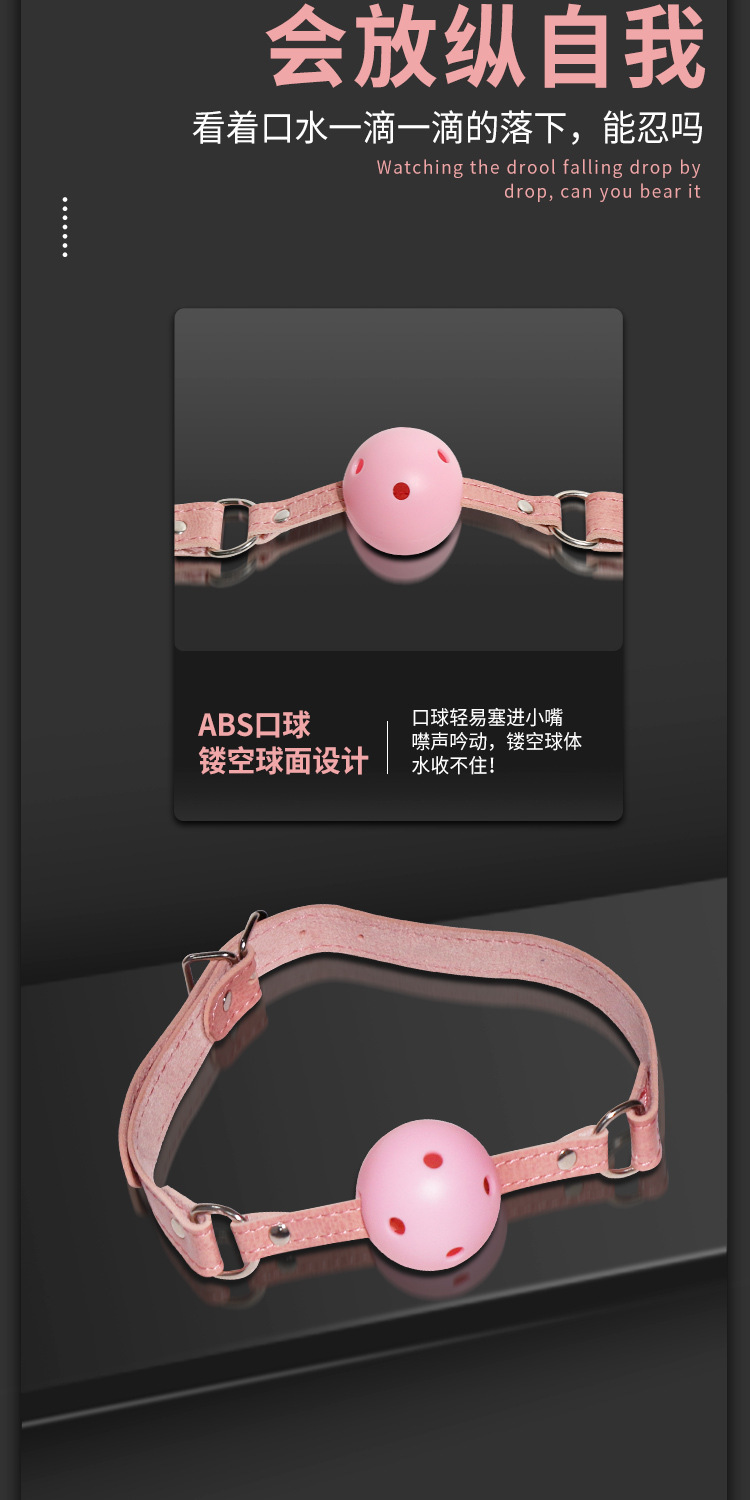 Seven-Piece Couple’s Bed Restraint Set in Pink PU Leather with Metal Hardware — detail image 6