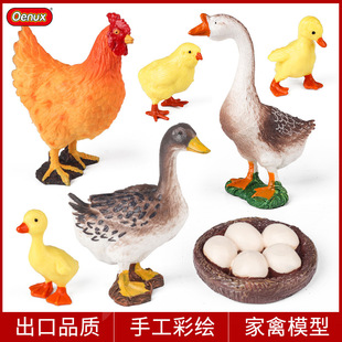 �羳��ͯ�J֪�������ģ�ͼ���ĸ�u���Z��С�u���ZȺ�����������