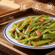 �^Ǣ���½^Ǣ ��������ؕ�������r���_θ��ā ���Ͱ�����˱؂�