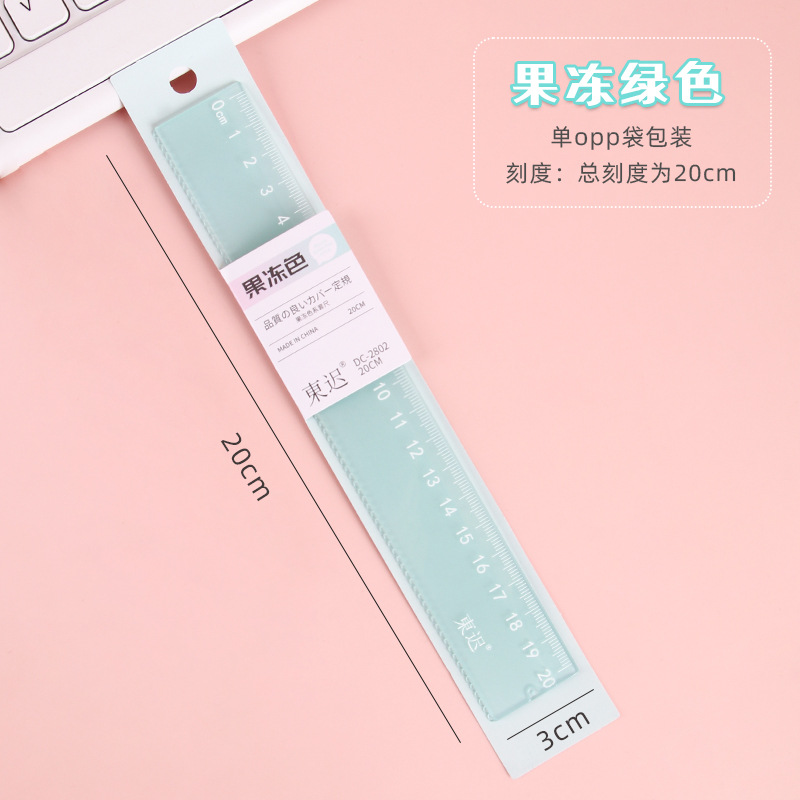 Nueva regla de color gelatina estudiante ins niña corazón regla de escala de 20cm aprendizaje pintura de oficina herramienta de medición