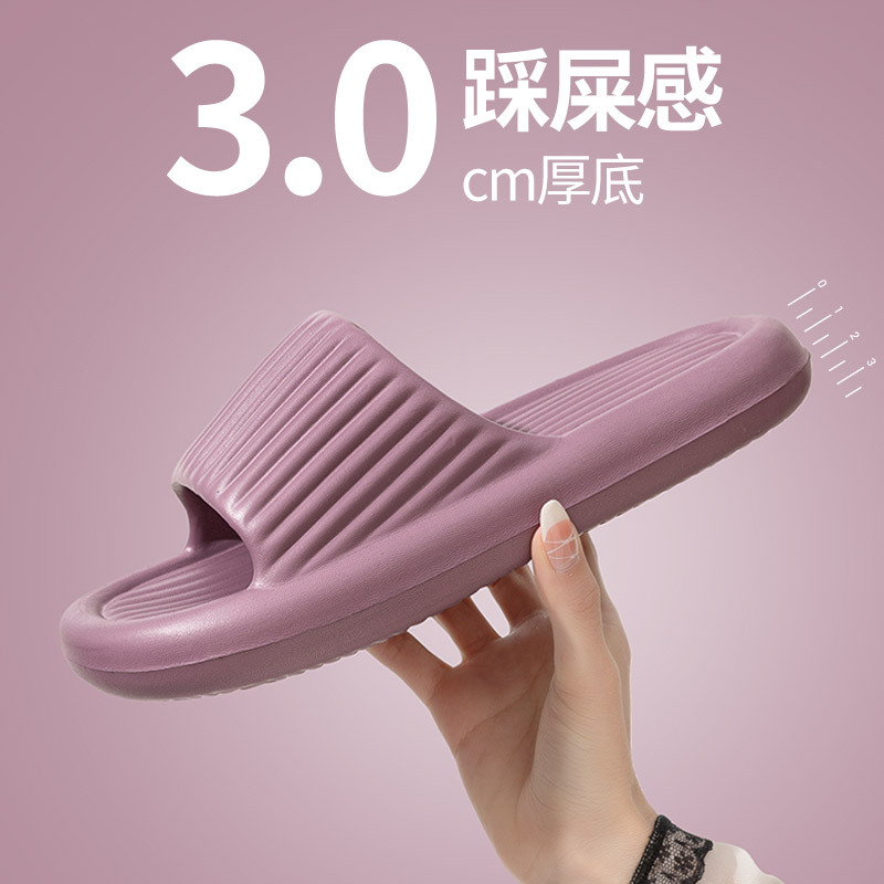 보라색
