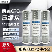 ˮ10CTOs̼VоͨóVCˮCY̼ǰû̿