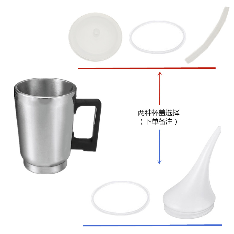 Stainless steel heating cup