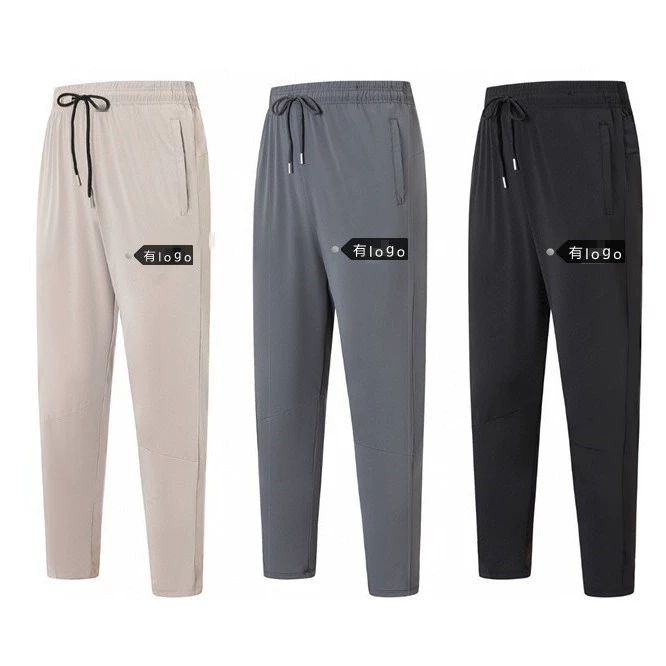 Мужские длинные брюки из ледяного шелка, быстросохнущие повседневные брюки больших размеров, тонкие брюки с кондиционером, летние узкие спортивные брюки для тренировок по бегу