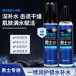 Nicor�o�w�aˮ���F�ο� ����ˬ�wˮ��y�aˮ���F��