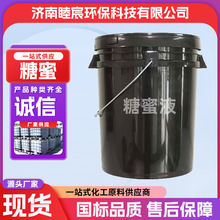 �������� ˮ�a�Bֳ �l����������������Һ