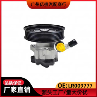 LR009777 QVB500430 �m��·������(L322) 4.4/4.2 ���� ������