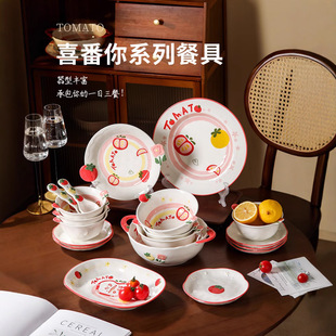 ϲ����߼����մɲ;����b��ͨ������Ӽ���һ�����p������P�ײ�