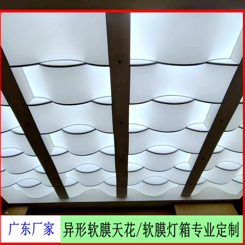 Завод-изготовитель поставляет на заказ специальные мягкие потолочные пленки для брендовых офисов, включая инженерно-монтажные работы.