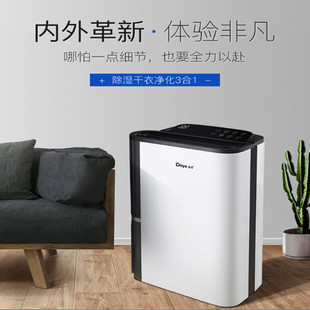 �I����CDYD-T22A3������22��/���m����e20-50�O����