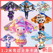 �H���L�~��߅�¿ͨ�����L�~���ֹ��L�~�ؔ����@������u
