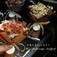 ܇�d�ɻ���܇���L����޹����õ�廨����܇����b����ծ��I���ֶY