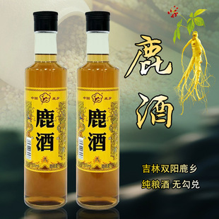 52��¹��500mlƿ�b�˅�¹�޾ƶY��¹��Ѫ��¹��Ѫ����轾�