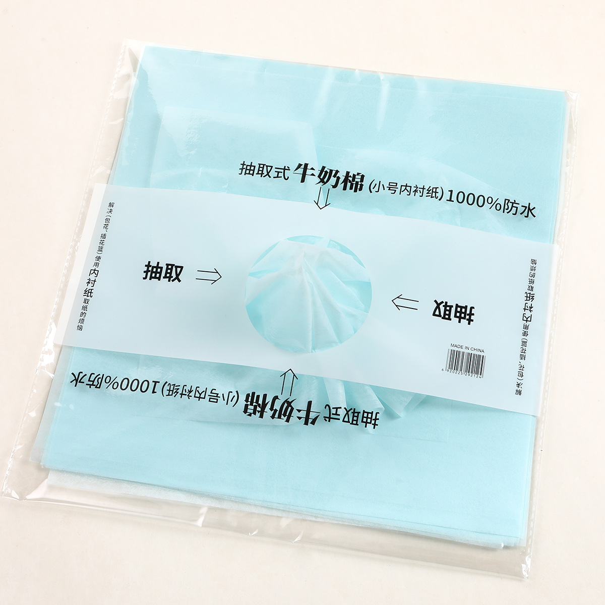 Flores en busca de estilo de día de San Valentín en línea sobre rojo papel de flores de Sydney papel de alto nivel extraíble algodón de leche sobre flores de material completo