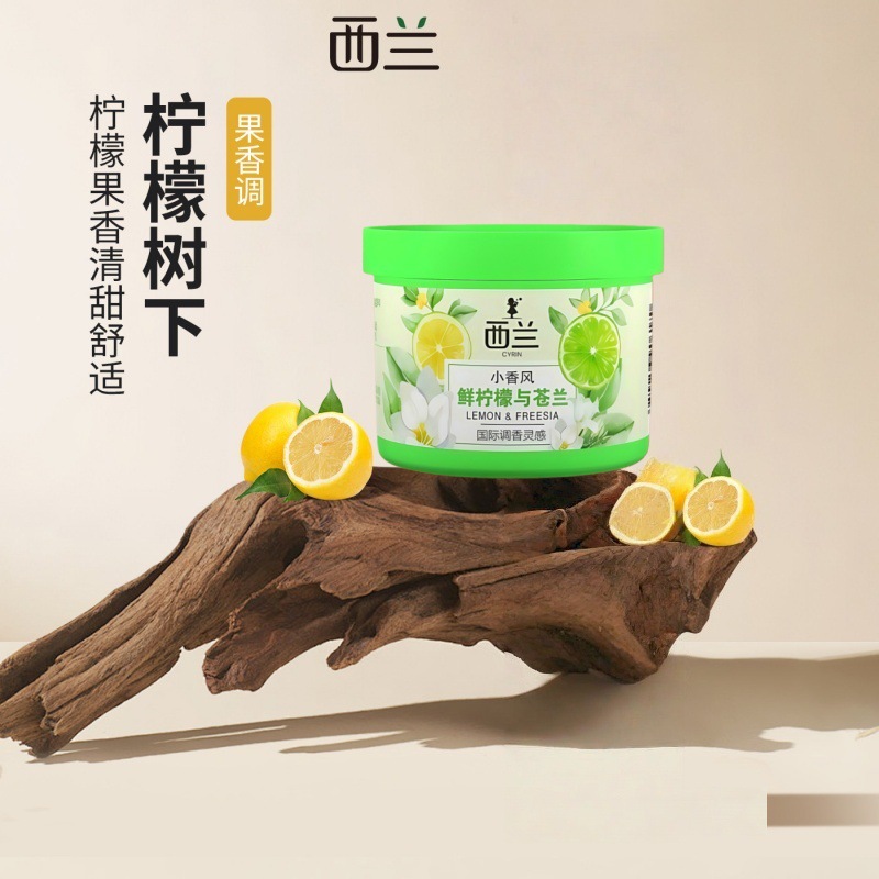 Fresh lemon and freesia (68g)