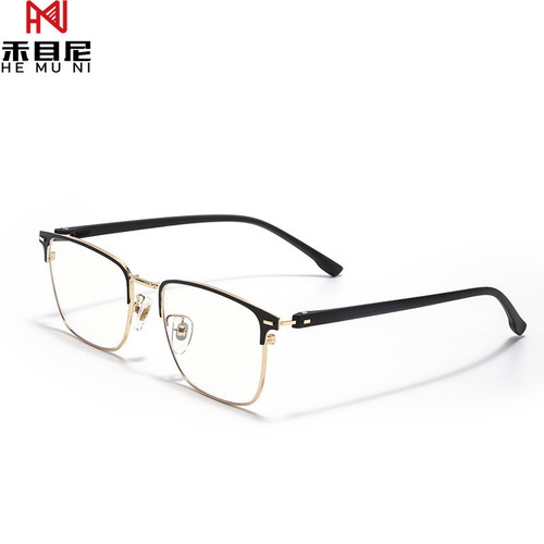  Model Korean Fashion Natural Skin Tone Eyeglass Frame for Men Retro Half-Rim Prescription Glasses Trendy Eyeglass Frame Blue Light Protection