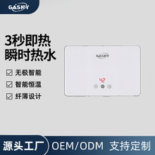 ���������С��늟�ˮ�� �ٟ�ϴ����ԡ�a�ؼ���ʽ늟�ˮ���羳