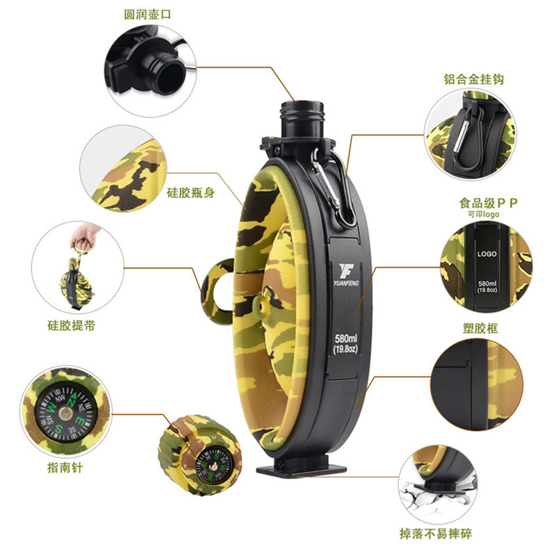 折叠耐高温水杯