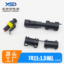 DJ7011-1.5WJ ��ɫβ������282079-1  282103-1 DJ7012Y-1.8-21WJ