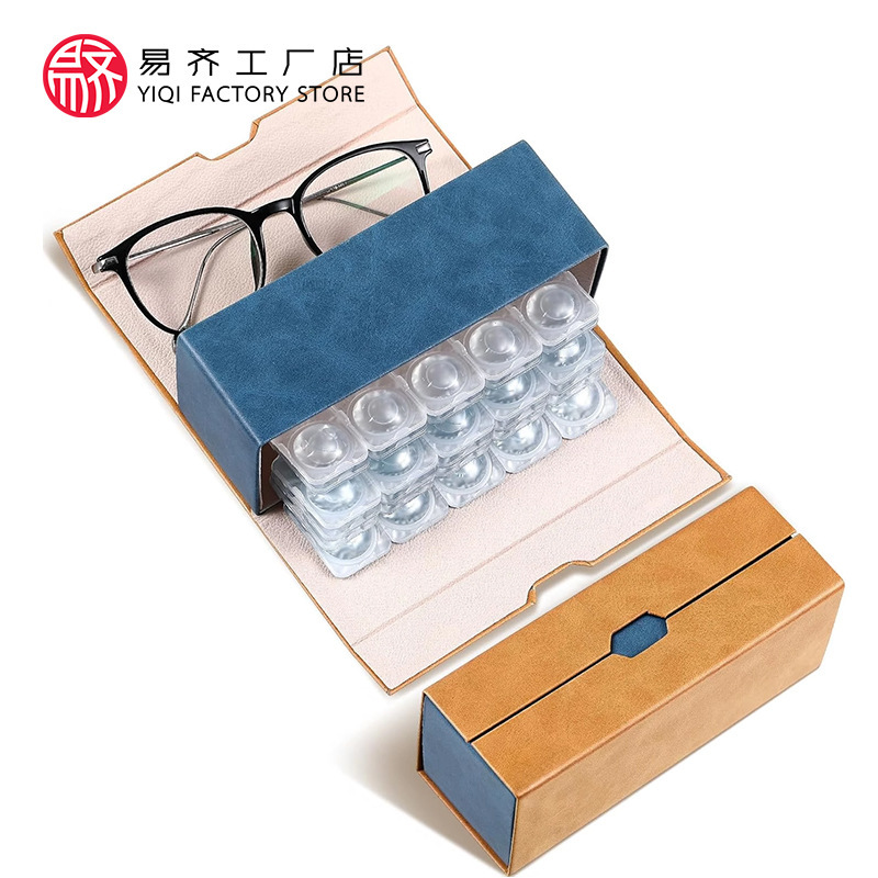 Double-Layer Glasses Case with Two Compartments, Large Capacity Myopia Glasses Case, Pressure-Resistant Sunglasses Case, Portable