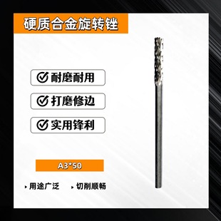 Ӳ�|�Ͻ��u�ĥ�^50MM�A�����D�S��̵���^ĥ�^������𹤾�