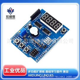 集成电路;电子模块;接口IC