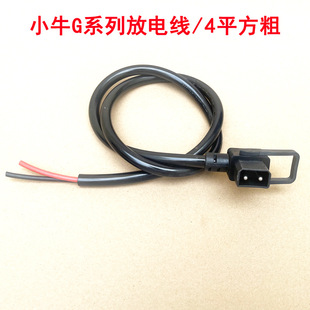 Сţ늄�܇G0F0������D�Q���^G1G2GO늳��D�Ӿ���늘�2��4�D���^