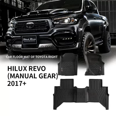 Universal Foot Pad: Drive Toyota Rav4 Land - hilux-revomanual-gearmanual-transmission2017