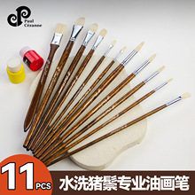 �羳�ͮ�ˢ����ľɫ�i�׮��P���b11֧���g�ͮ�ˮ�ʱ�ϩ��ˢ���l