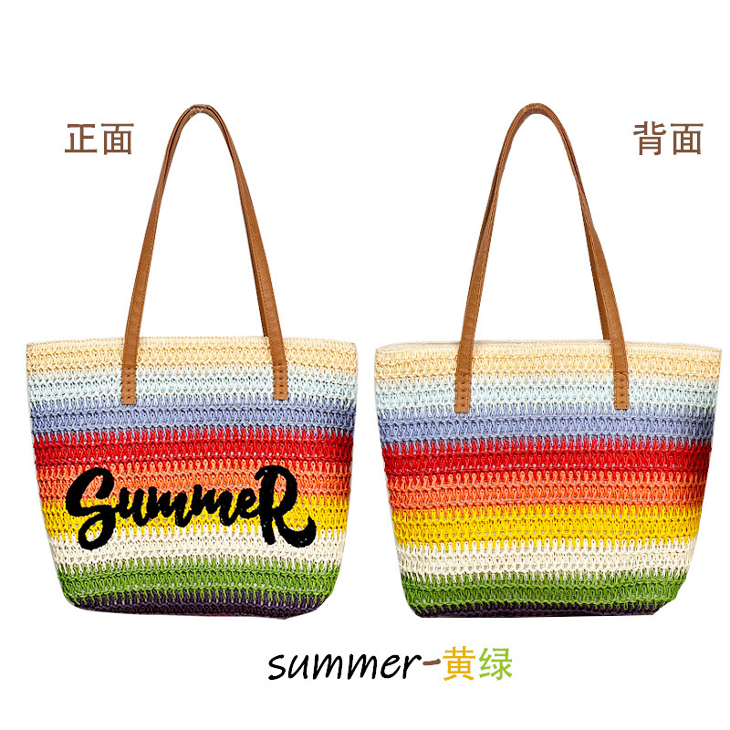 Shop's Popular Woven Embroidered Beach Bag Tote Bag Large Capacity Single Shoulder Travel Bag Straw Bag New Product Recommendation Shop's Popular Woven Embroidered Beach Bag Tote Bag Large Capacity Single Shoulder Travel Bag Straw Bag New Product Recommendation