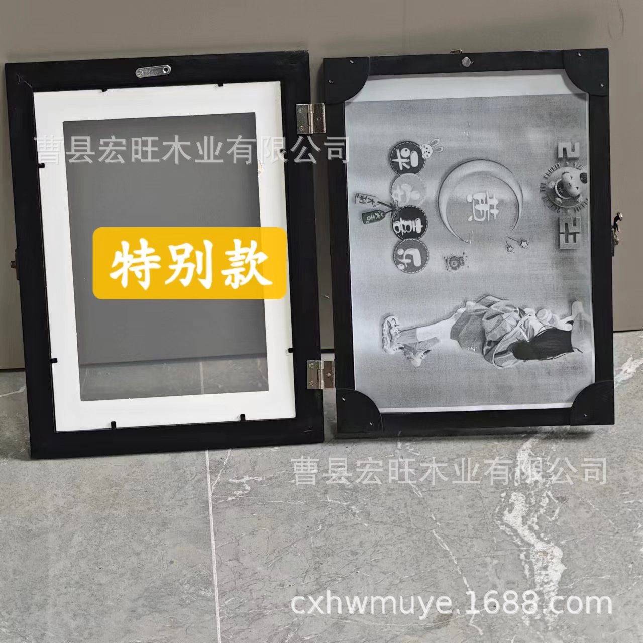 35X26X4 스페셜 에디션