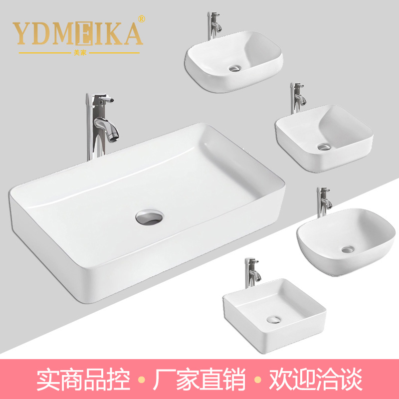Ceramic Art Basin Countertop Basin Thin Edge Square Faucet Hole Stone Basin Wash Basin Meijia Bathroom 8416