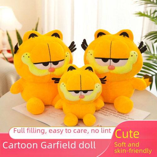 Plush Toy Cat Sitting Cushion, Garfield Plush Stuffed Animal Throw Pillow, Cat-shaped Child Doll Birthday Gift, New Arrival