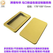 iphone늳��֙C������ OCA��W�z�����N�ռ{�� �㺞�����_���F��