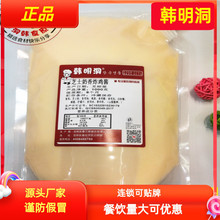 �n�����nʽը�u�u֥ʿ���㙎���̵��S�Lζ�u��l�h���u���ζ1Kg