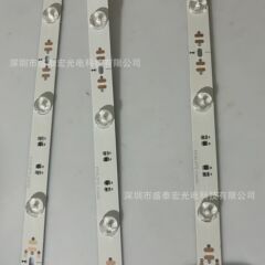 PHILIPS PHILIPS LED拡散反射ライトバー低圧24V 12ランプハウス光源高光効率低消費電力