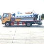 工程公路养护路面布车