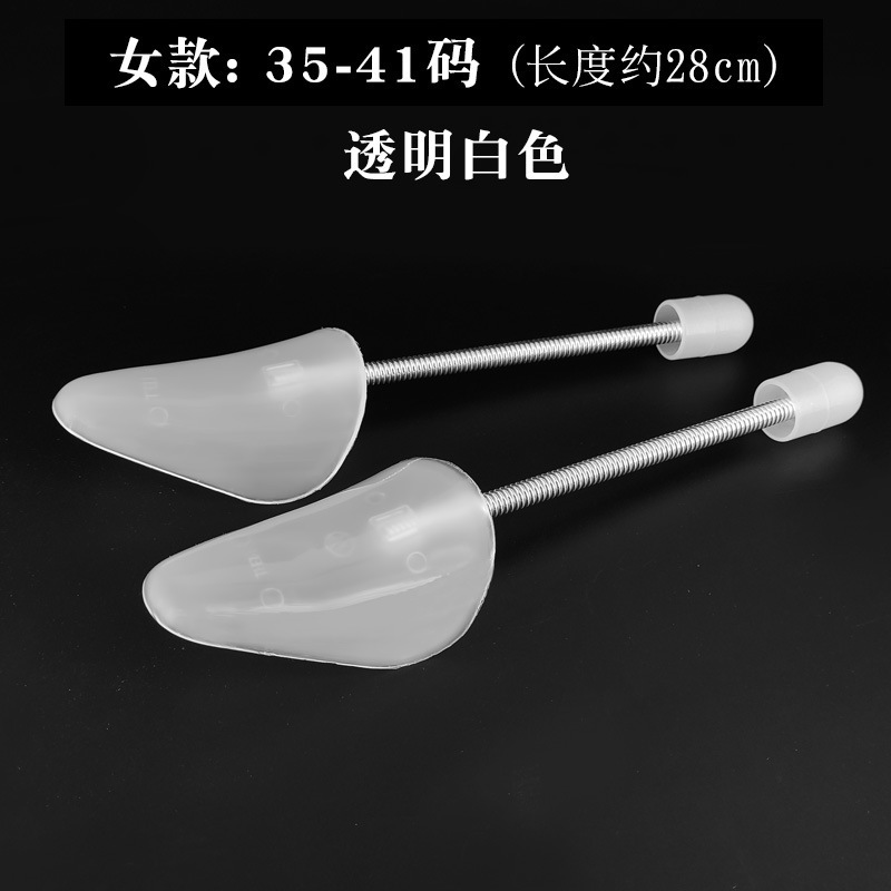 Soporte de calzado calzado deportivo anti-deformación calzado deportivo calzado deportivo calzado antiarrugas estereotipo anti-colapso anti-pliegue expansión de calzado