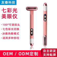 �۲���Ħ�x���۹P���ñ����������݃x�����A�沿����x���w���ۃx