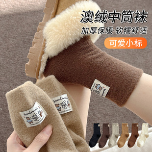 �����ӽq���m��Ů��Ͳ�m��ů�Ľq��ɫŮʿë�q�m�Ҿ�˯���m�����m