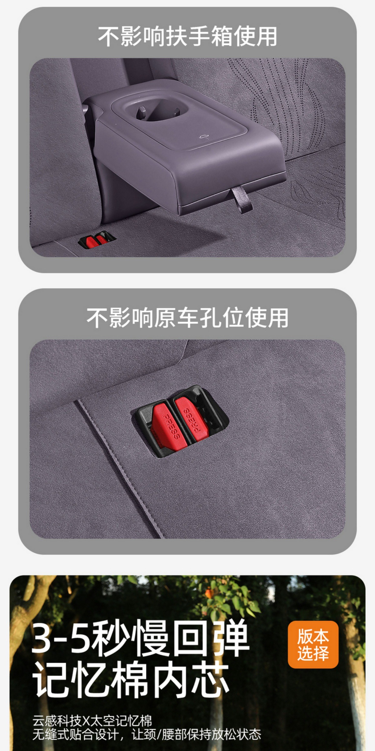 Lafarun Lafa5 Special All-Inclusive Car Seat Cover for All Seasons Lafarun Suede Rams Seat Cover Modification